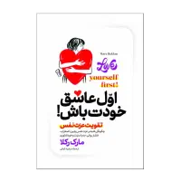 دنیای کتاب|کتاب و مجله آموزشی|قم, صدوق|دیوار