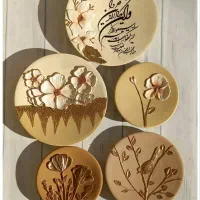 دیوارکوب کرمی