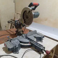 فارسی بر|ابزارآلات|چهاردانگه (تهران), |دیوار