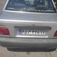 مسافرکربلا