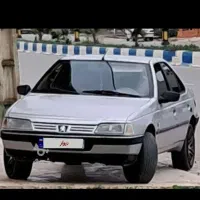 ۴۰۵ مدل ۹۷ دوگانه