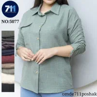 *گروه تولیدی پوشاک 711* مستقیم از کارخانه بخر/عمده