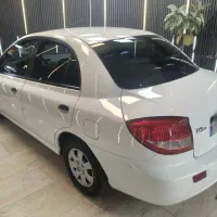 ریو سرحال کم کار