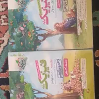 کتاب