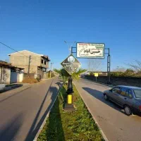 مغازه بزرگ نیمه تعمیر