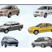 واکذاری تاکسی اینترنتی