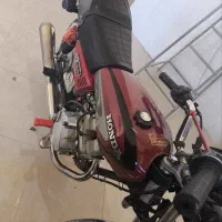 رهرو ۲۰۰