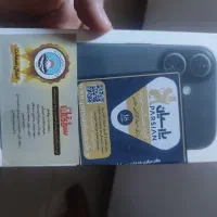 فروش گوشی آیفون 17