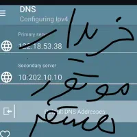 اسباب بازی موتور