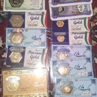 طلا سکه پارسیان