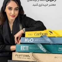 چک بِدلخواح شما/بدون پیشپرداخت/کاغد دیواری کفپوش|خدمات پیشه و مهارت|اصفهان, پوریای ولی|دیوار
