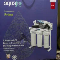 دستگاه آب تصفیه