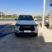 کی ام سی تی ۸