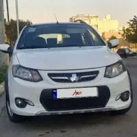 کوییک 1401 شاسی پلمپ بدون رنگ