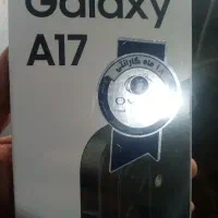 A17 سامسونگ صفر. اکبند