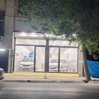 واگذاری مغازه ۲۰۰ متری جهت فروشگاه