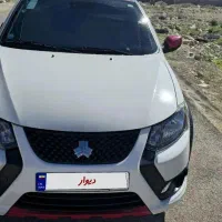 کوییک ۴۰۳ فول