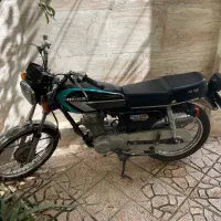 cdi ۸۳ ژاپن پلاک ملی