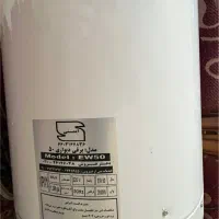 آبگرمکن برقی آزمون مدل EW50|آبگرمکن، پکیج، شوفاژ|اصفهان, آبشار|دیوار