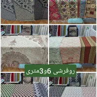 پارچه ملحفه ای بدون پیش پرداخت با چک سه ماهه|رختخواب، بالش، پتو|تبریز, |دیوار