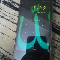 گوشی هواوی U700 با کارتون و شارژر