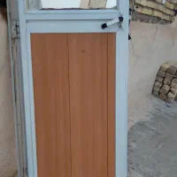در آلمینیوم