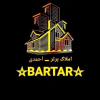 آپارتمان / 80متر / 2خواب / بیگدلی|اجارهٔ آپارتمان|قم, عمار یاسر|دیوار
