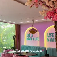 واگذاری کافه رستوران