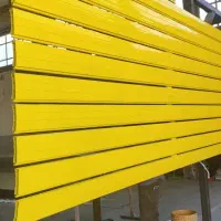 تولید کننده انواع تیغه های المینویم و فولادی|مصالح و تجهیزات ساختمان|اراک, |دیوار