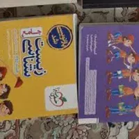 جزوه اساتید تاملند یحیوی و بابایی و حنیف عظیمی|کتاب و مجله آموزشی|تهران, مینا|دیوار