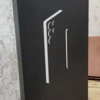 اس۲۵ اولترا|موبایل|هشتگرد, شهرک راه آهن|دیوار