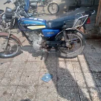 فروش موتور مزایده