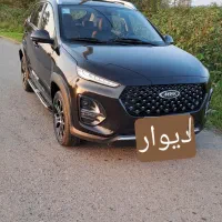 x22 پرو اتومات