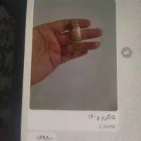 ۴۰۰بالای تابلو|جواهرات|جهرم, |دیوار