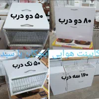 کابینت هوایی آبچکان جای ظرفی و ابچک کد R1207032|مصالح و تجهیزات ساختمان|تهران, حسن‌آباد|دیوار