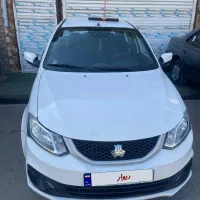 ساینا sمدل ۴۰۲