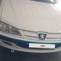 پارس نیمه سفارشی دریچه گازسیمی