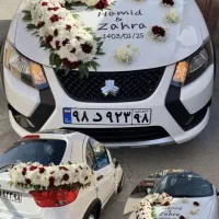 ماشین عروس و دسته عروس با نازلترین قیمت|خدمات پذیرایی، مراسم|کرمانشاه, |دیوار