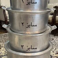 چهار عدد قابلمه روحی قدیمی