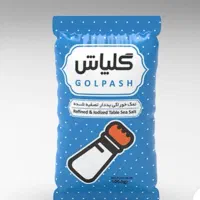 نمک دریاچه  تحفه حکیم ونمک یدار و تصفیه خوراکی|خوردنی و آشامیدنی|مشهد, ولیعصر (شهرک غرب)|دیوار
