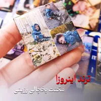 مگنت یخچالی رزینی