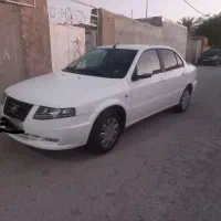 سورن پلاس