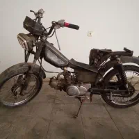 هندا ۷۰ اوراقی