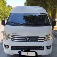 ون وانا مدل ۴۰۲ تحویل آبان ۴۰۳