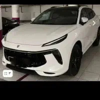 لاماری ایما