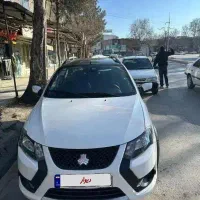 کوییک آر اس در حد خشک