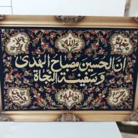 تابلو فرش دستباف