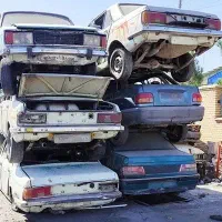 ماشین فرسوده.اسقاط اسقاطی خودرو