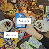 فال|کتاب و مجله مذهبی|تبریز, |دیوار