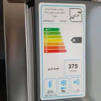 یخچال امرسان سیلور|یخچال و فریزر|هشتگرد, فاز ۷ مهستان|دیوار